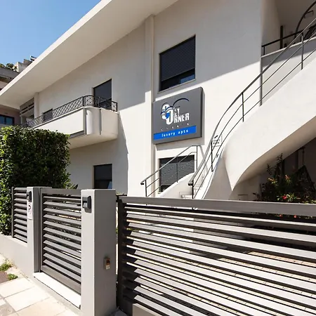 Cozy Corner Luxury 아파트 *